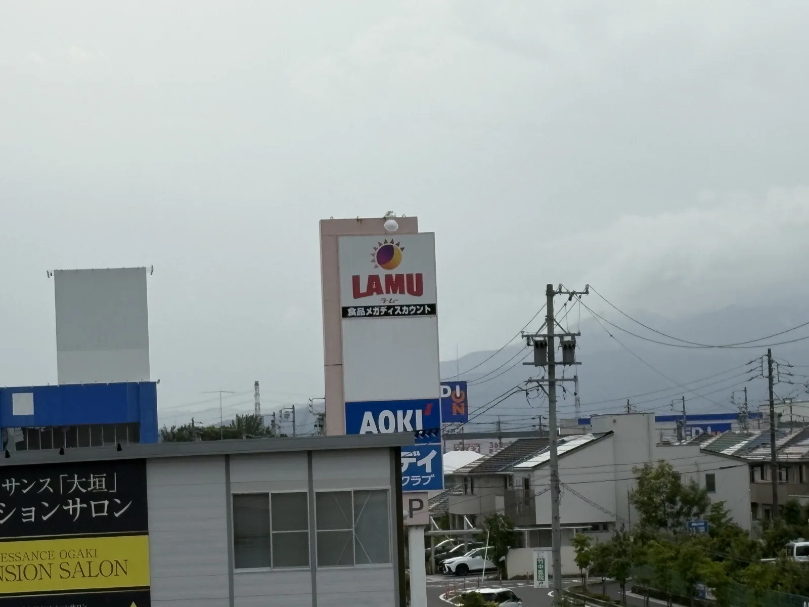 大垣の街並みとLAMU