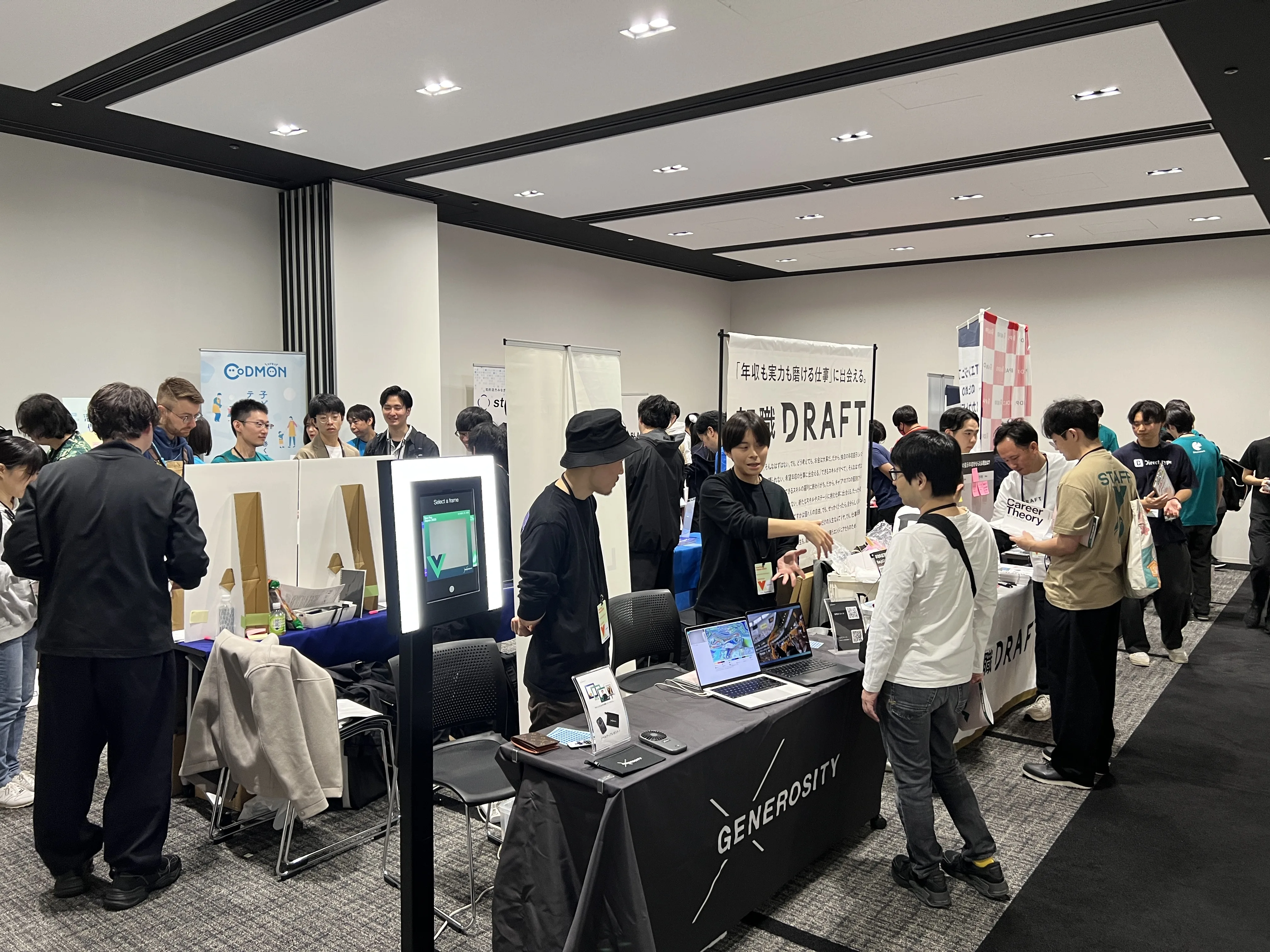 スポンサーブースの様子